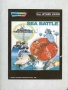 Atari  2600  -  SeaBattle